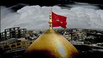 پرچم سرخ حسینی