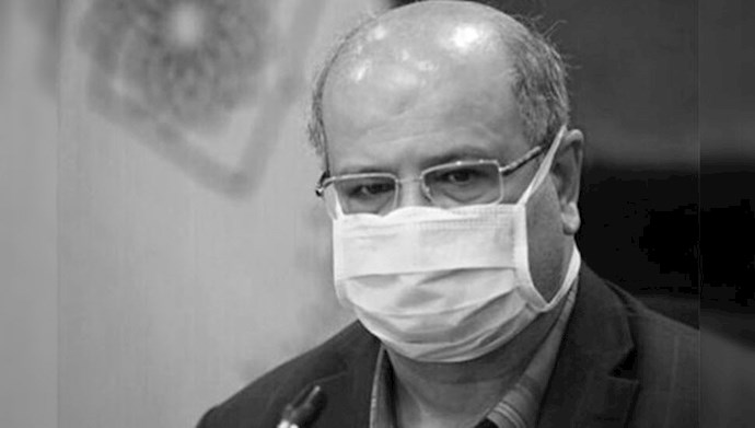 زالی رئیس ستاد حکومتی مقابله با کرونا در شهر تهران