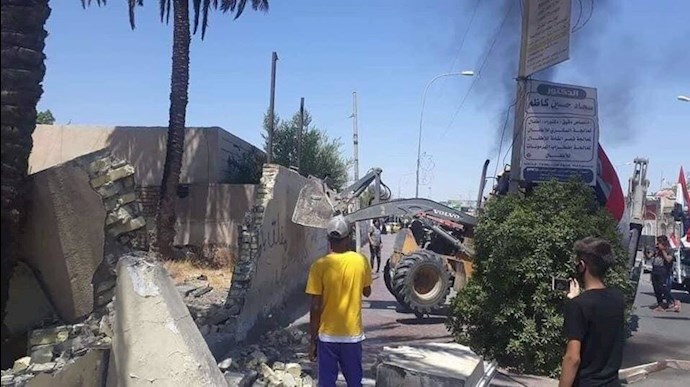 تخریب مقر احزاب و شبه‌نظامیان وابسته به رژیم در ناصریه