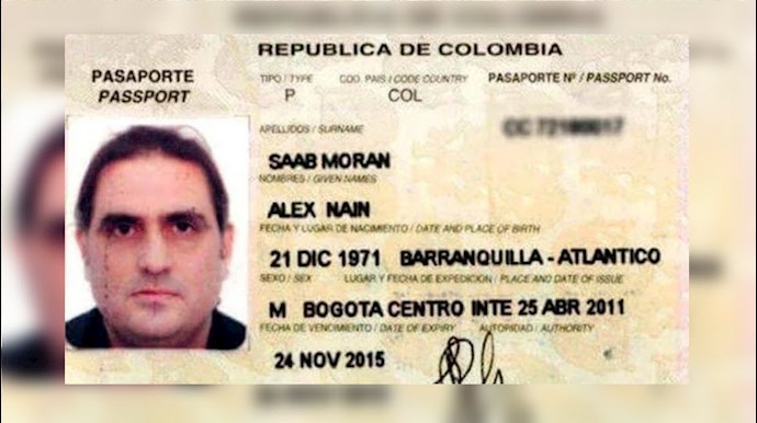 دستگیری بازرگان کلمبیایی به رابط رژیم ایران و ونزوئلا