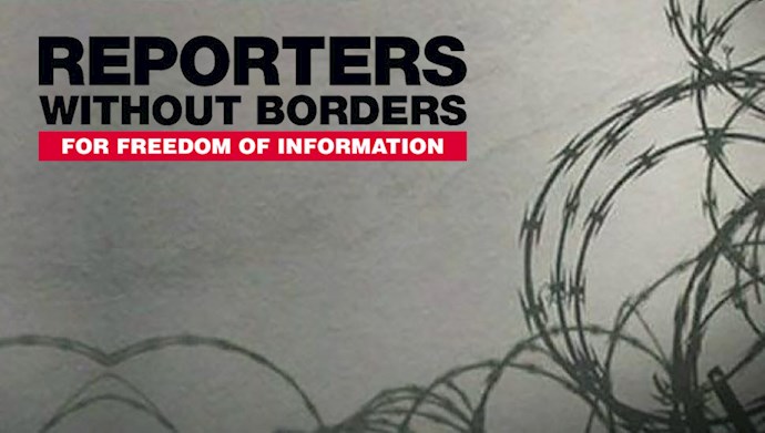 سازمان گزارشگران بدون مرز