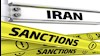 تحریمها علیه ایران