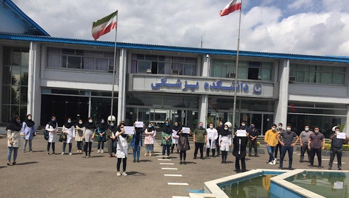 تجمع اعتراض دانشجویان پزشکی مقطع استاجری دانشگاه علوم پزشکی گیلان