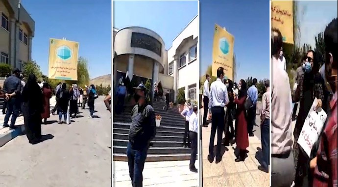 تجمع خانواده مبتلایان بیماری سی اف مقابل دانشگاه علوم پزشکی مشهد