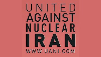 یوآنی، اتحاد علیه ایران اتمی