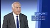 عباس داوری۱