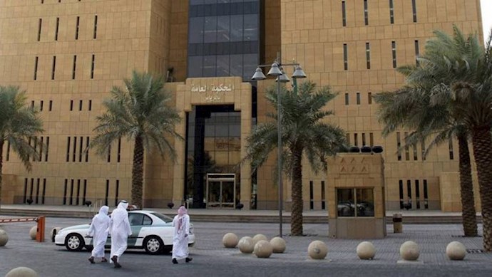 دادگاه در عربستان - عکس از آرشیو