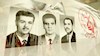 بنیانگذاران سازمان مجاهدین خلق ایران