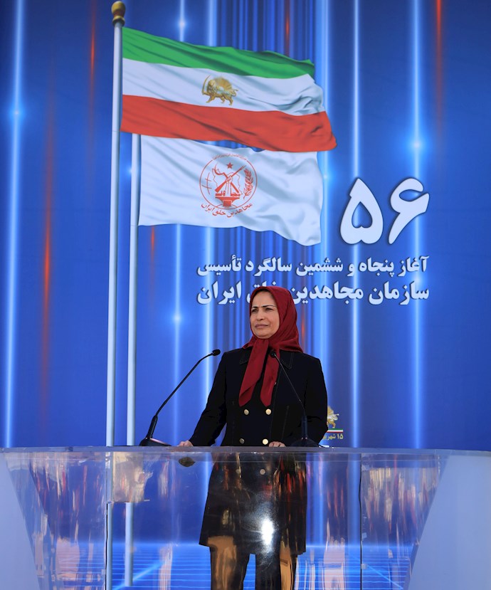 مراسم پنجاه و ششمین سالروز تأسیس سازمان مجاهدین خلق ایران - 3
