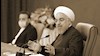 آخوند روحانی