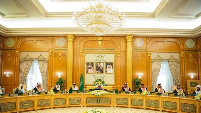 شورای وزیران عربستان سعودی