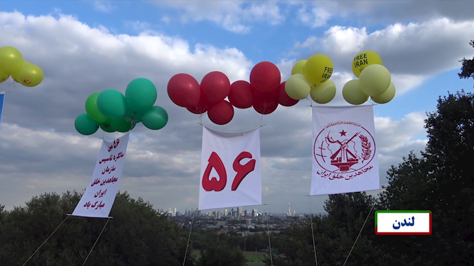 گرامی‌داشت پنجاه و ششمین سالگرد تأسیس سازمان مجاهدین خلق ایران - 13