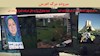 سروده مرگ اهرمن