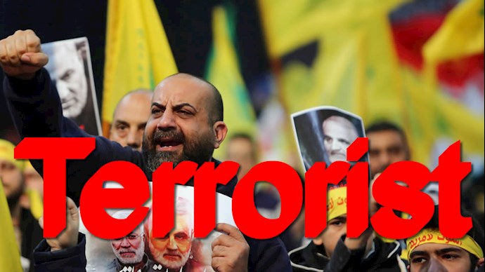 حزب‌الله لبنان یک نیروی ترور
