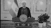 آخوند روحانی