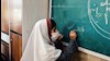 بازگشایی مدارس