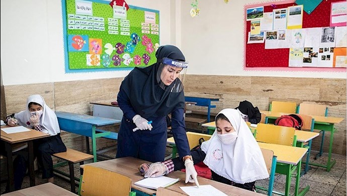 بازگشایی مدارس در ایران