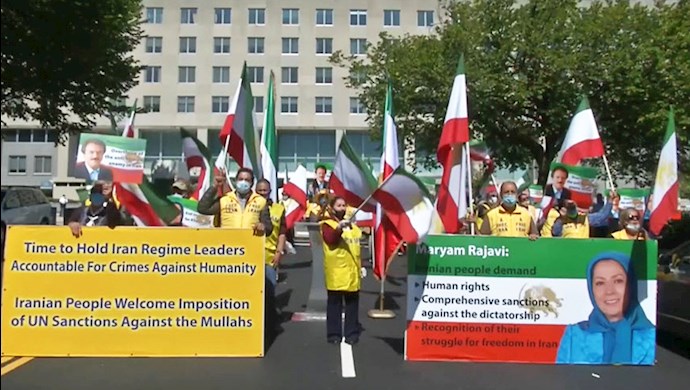 تظاهرات ایرانیان آزاده در آمریکا