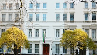سفارت رژیم در انگلستان
