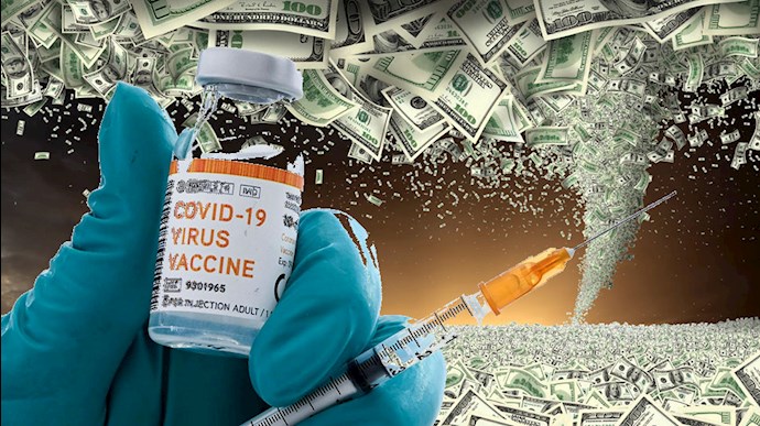 دزدی ۵۸ میلیون دلاری به بهانه خرید واکسن