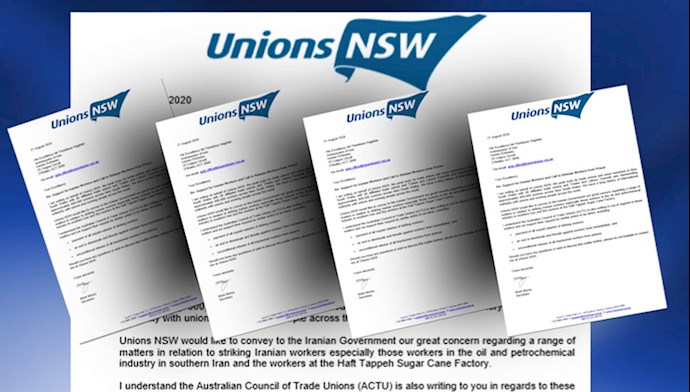 همبستگی اتحادیه‌های کارگری و تجاری ایالت نیوسات ولز استرالیا با کارگران اعتصابی در ایران