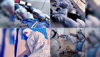فشار مضاعف بر کادر درمان  در ایران