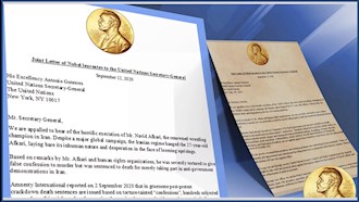 نامه مشترک برندگان جایزه نوبل به دبیرکل ملل متحد