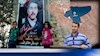 اقدام دادگاه نجف آباد برای مصادره اموال فرزندان مصطفی صالحی