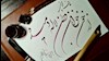 یک خبر دیکتهشده در هراس از شکوفهٔ یک خون