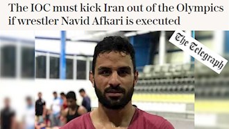 فراخوان به ‌اخراج رژیم از کمیتة المپیک در صورت اعدام افکاری
