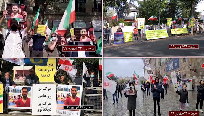 تظاهرات ایرانیان آزادیخواه و هواداران مجاهدین در اعتراض به اعدام نوید افکاری