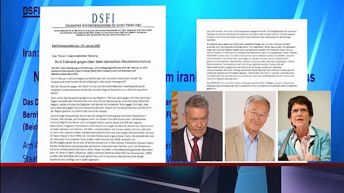 بیانیه کمیته آلمانی همبستگی برای ایران آزاد