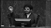 آخوند موسوی لارگانی عضو مجلس ارتجاع