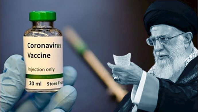 فرمان ضدایرانی خامنه‌ای در باره واکسن کرونا