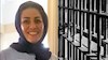 مریم  اکبری منفرد