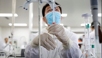 واکسن محصول شرکت چینی «سینوواک بیوتک»