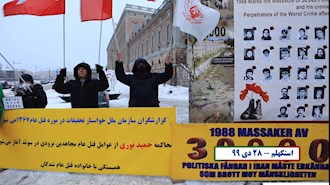 تظاهرات یاران شورشگر، دادخواهی شهیدان قتل‌عام ۶۷ مقابل پارلمان سوئد در استکهلم