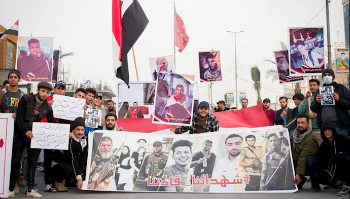 تظاهرات قیام‌کنندگان عراقی در کربلاء 