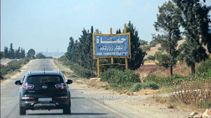 ورودی استان حماه در سوریه