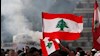  تظاهرات لبنان 