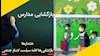 نمای روز ـ هشدارها: بازگشا‌یی‌ها ادامه سیاست کشتار جمعی