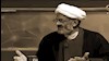آخوند احمد جهان بزرگی عضو به‌اصطلاح هیأت‌علمی پژوهشگاه فرهنگ و اندیشه اسلامی رژیم