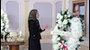 مریم رجوی - بزرگداشت قهرمان ملی، سرهنگ خلبان بهزاد معزی