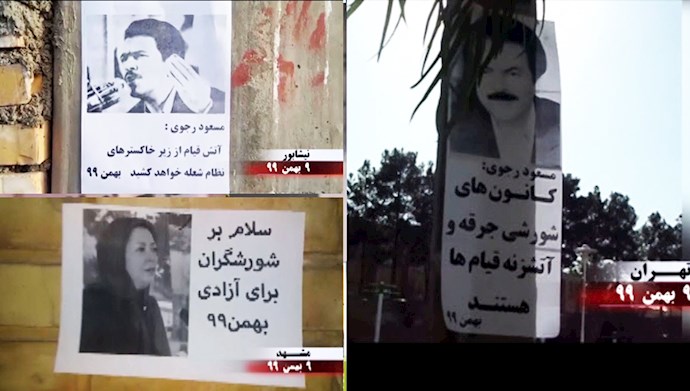 فعالیت کانون‌های شورشی در تهران، نیشابور و مشهد