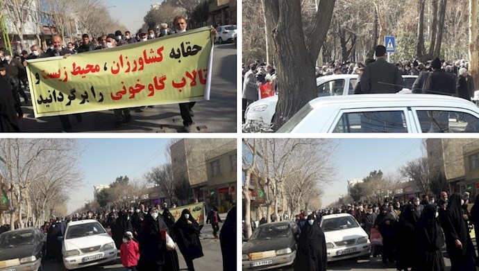 تجمع اعتراضی کشاورزان اصفهان همراه با راهپیمایی