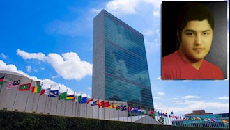 محکومیت اعدام محمدحسن رضایی توسط سازمان ملل