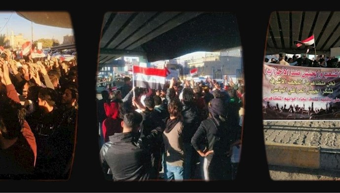 تظاهرات قیام کنندگان عراقی در نجف