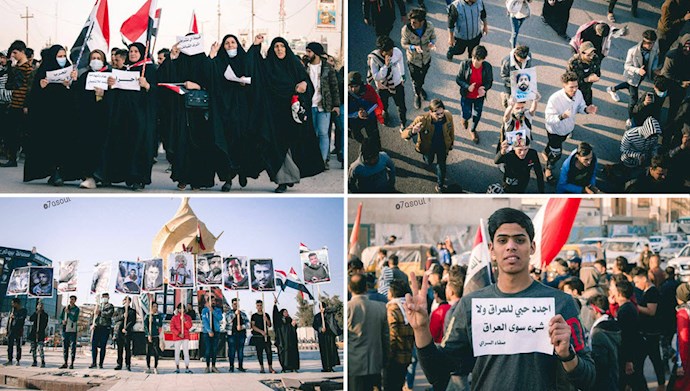 تظاهرات در شهرهای مختلف عراق در اولین روز سال جدید میلادی