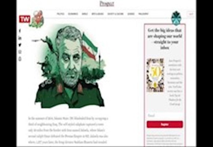 تلویزیون رژیم: قاسم سلیمانی را یک فاشیست معرفی کردند تلویزیون رژیم: قاسم سلیمانی را یک فاشیست معرفی کردند