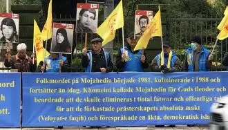 تظاهرات دادخواهان جنبش دادخواهی قتل‌عام زندانیان سیاسی در استکهلم سوئد